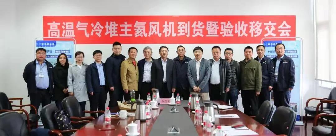 首页| J9集团国际站官方网站