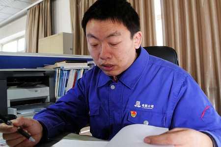 首页| J9集团国际站官方网站