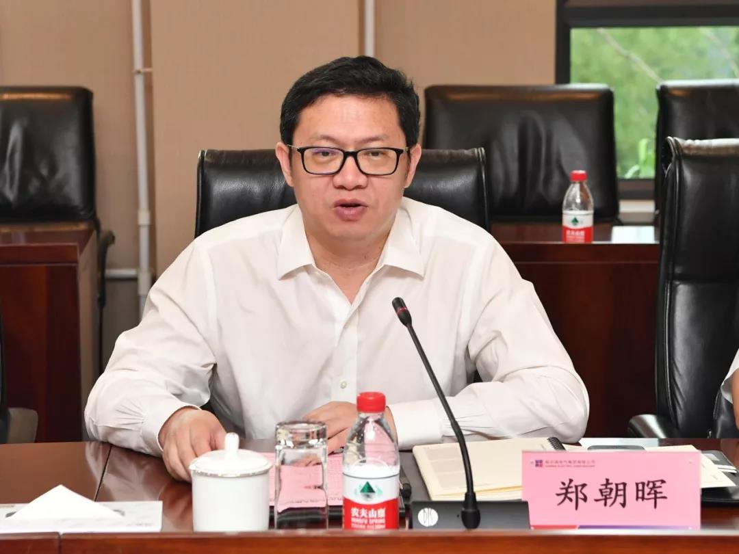 首页| J9集团国际站官方网站