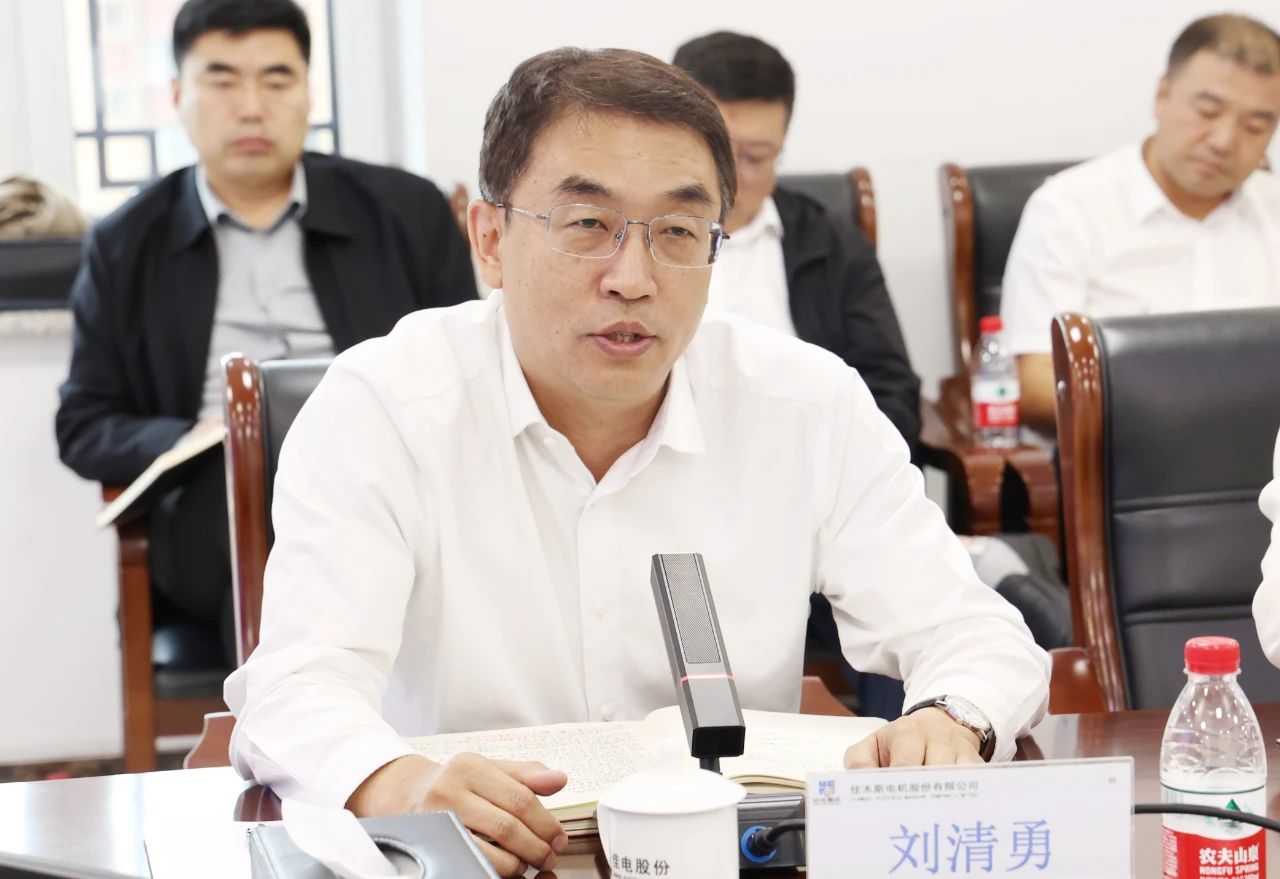 首页| J9集团国际站官方网站