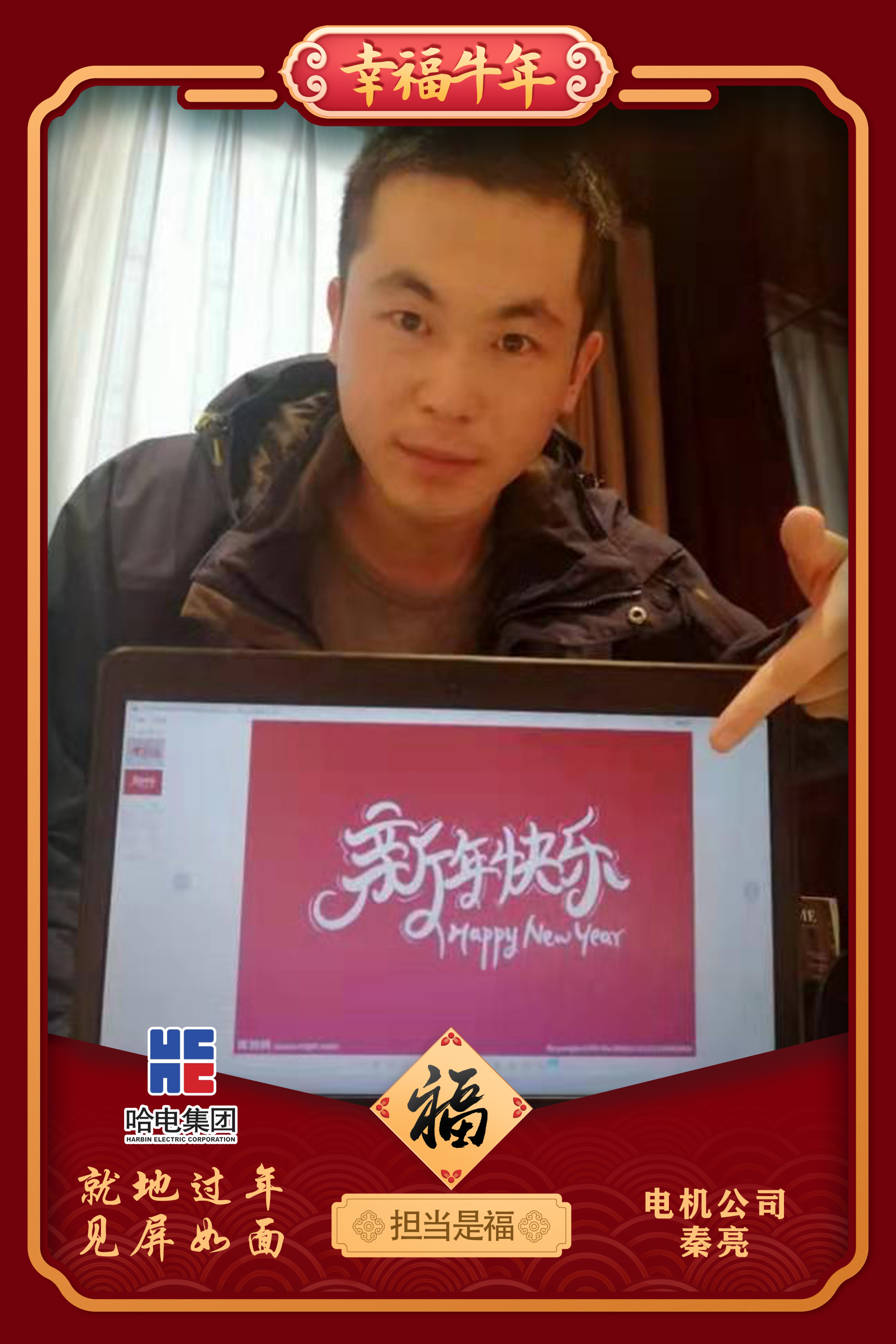 首页| J9集团国际站官方网站