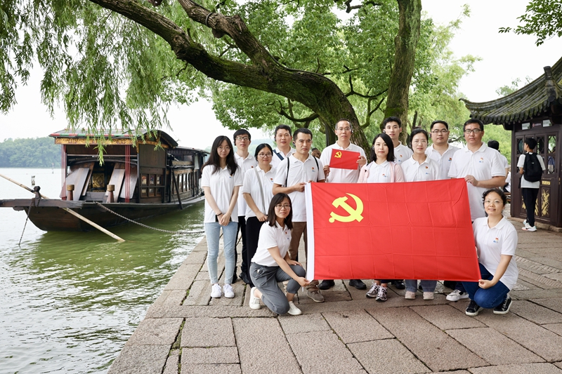 首页| J9集团国际站官方网站