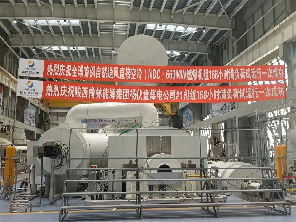 首页| J9集团国际站官方网站