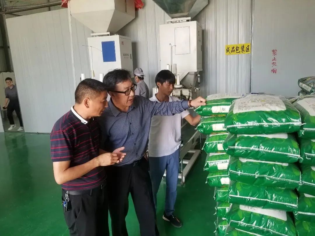 首页| J9集团国际站官方网站