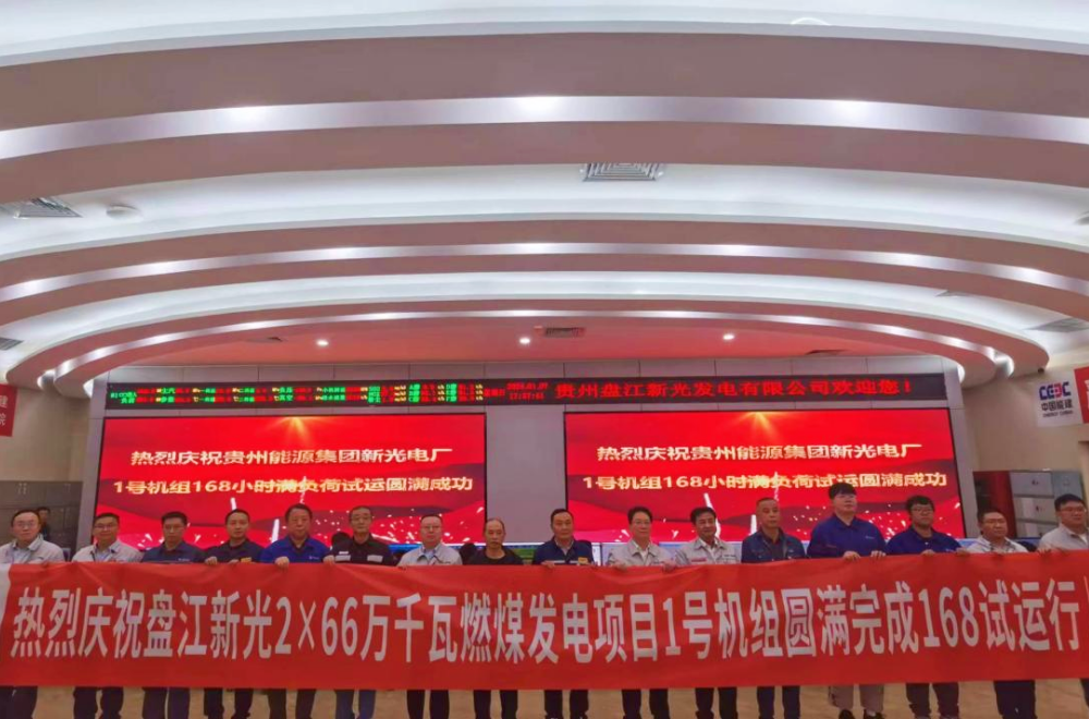 首页| J9集团国际站官方网站