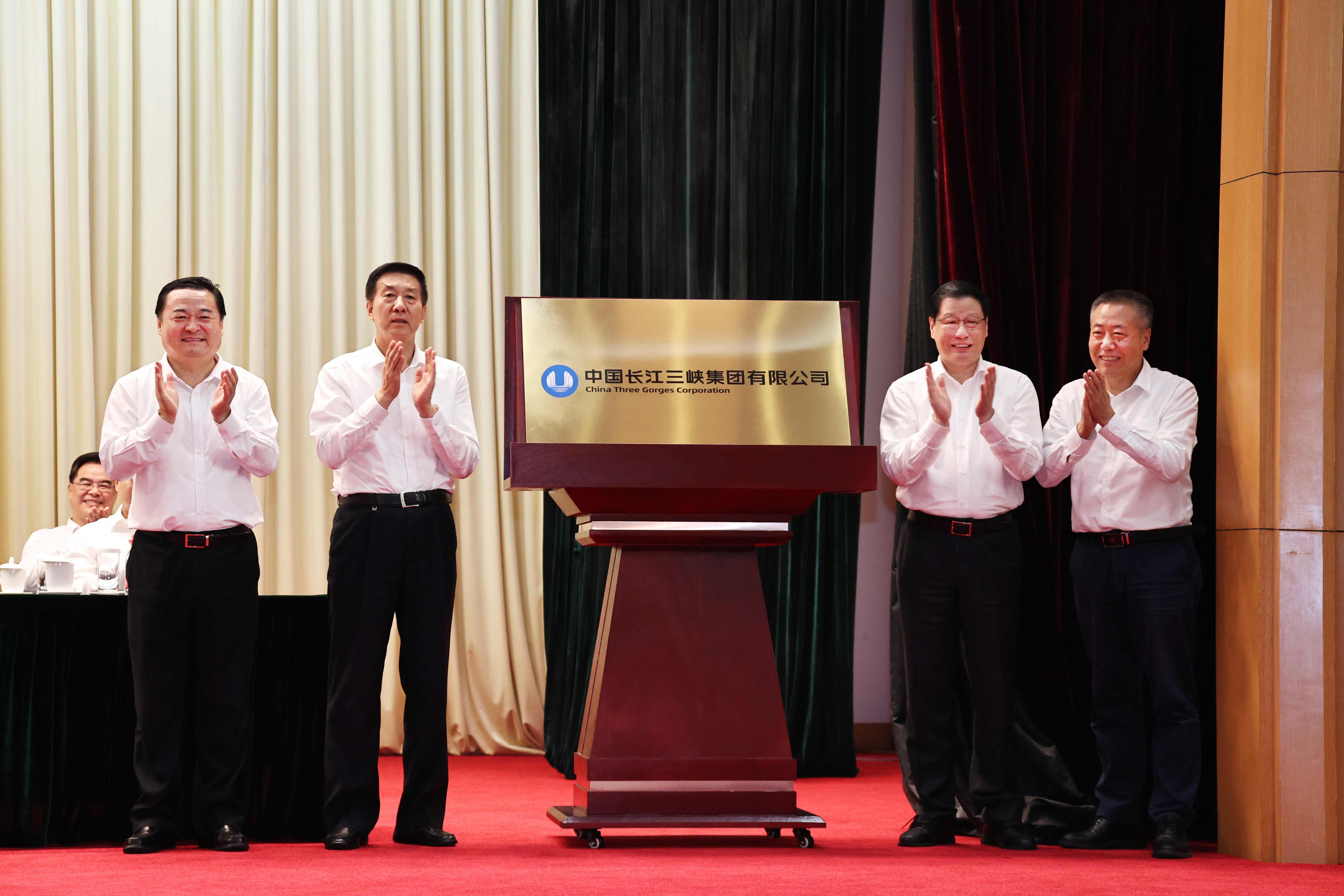 郝鹏、国资、央企、国资委、书记、主任、国企、企业鼎新