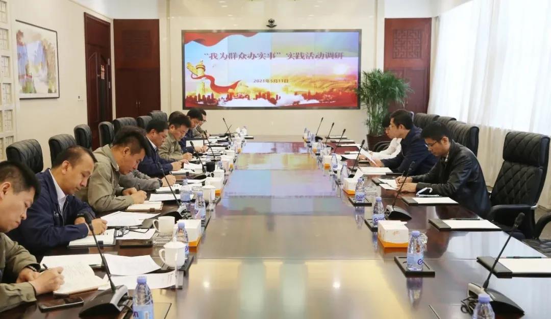 首页| J9集团国际站官方网站