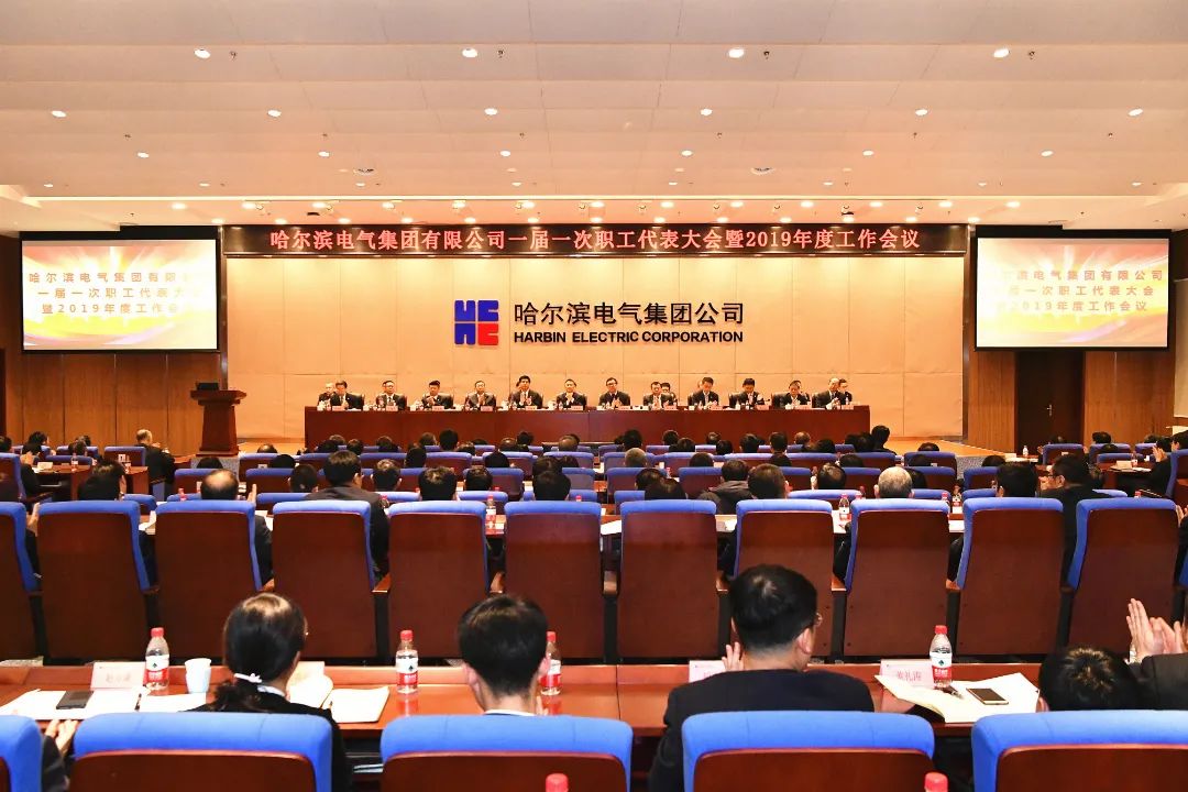 首页| J9集团国际站官方网站