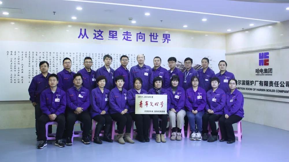 首页| J9集团国际站官方网站