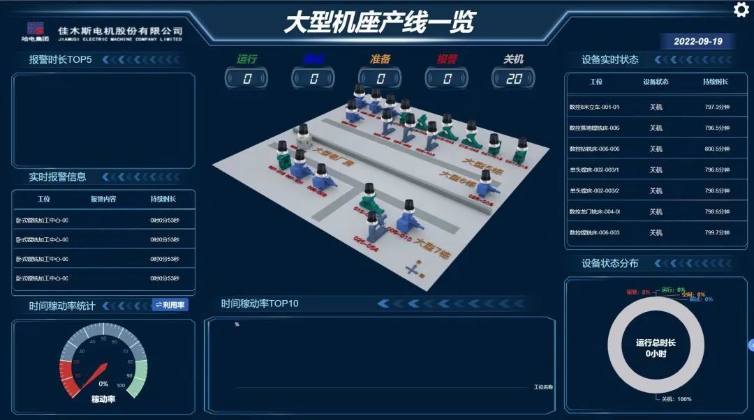 首页| J9集团国际站官方网站