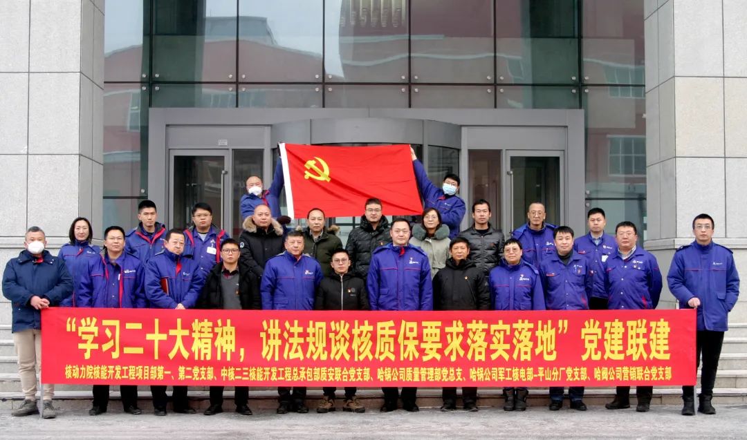 首页| J9集团国际站官方网站