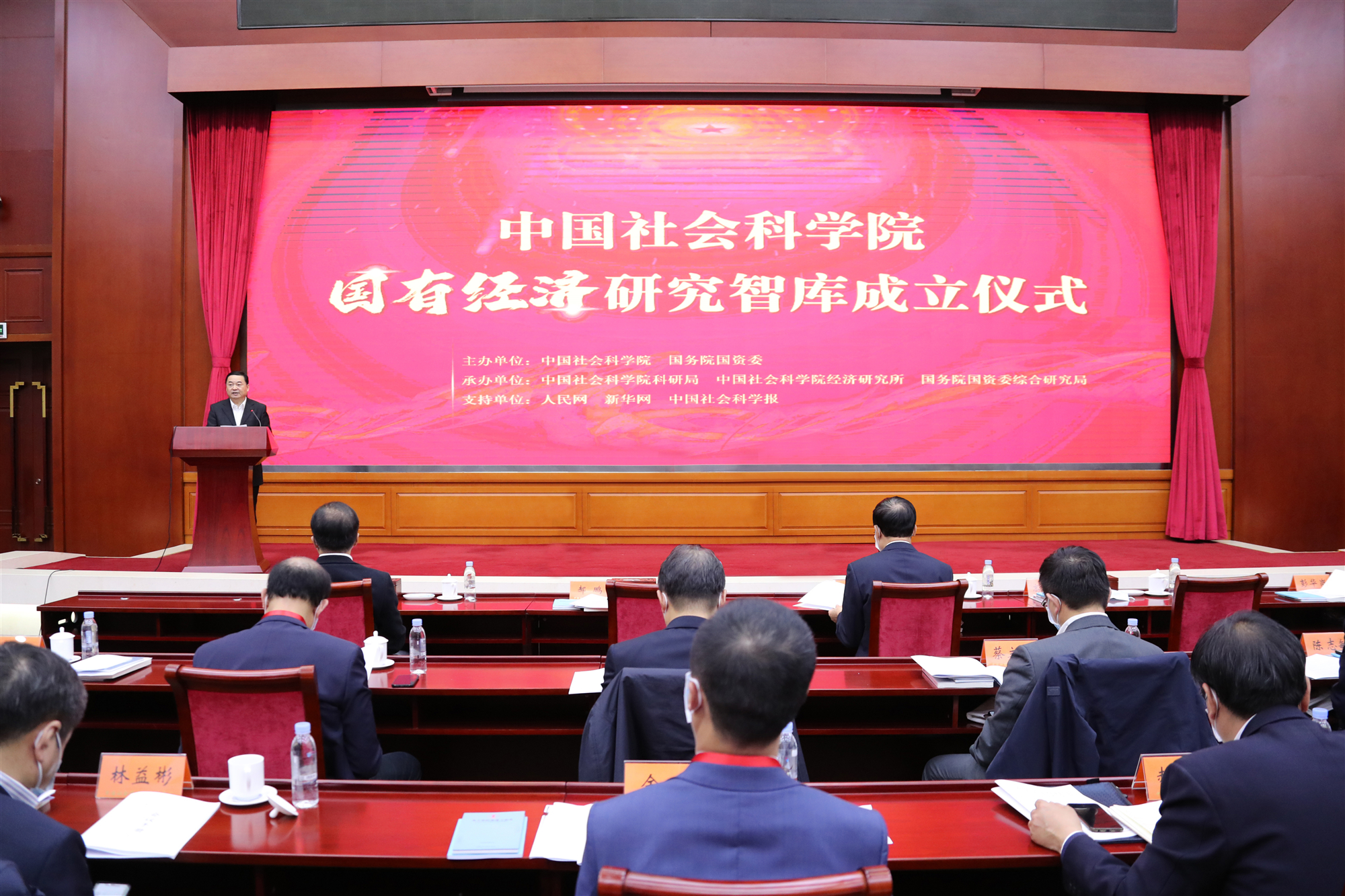 首页| J9集团国际站官方网站