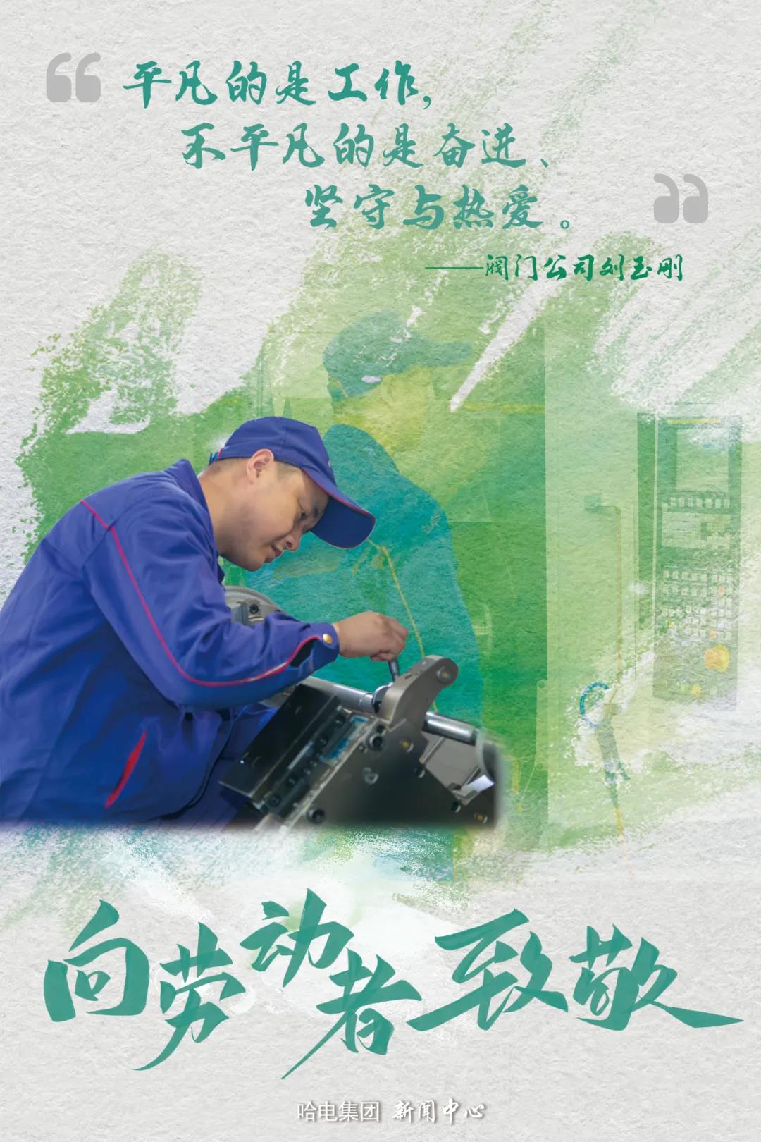 首页| J9集团国际站官方网站