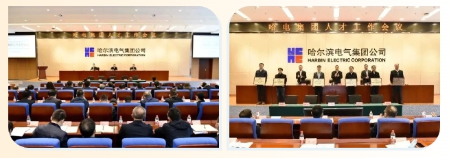 首页| J9集团国际站官方网站