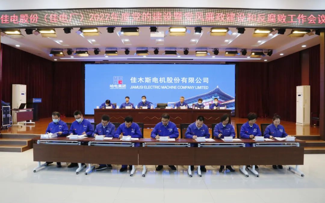 首页| J9集团国际站官方网站