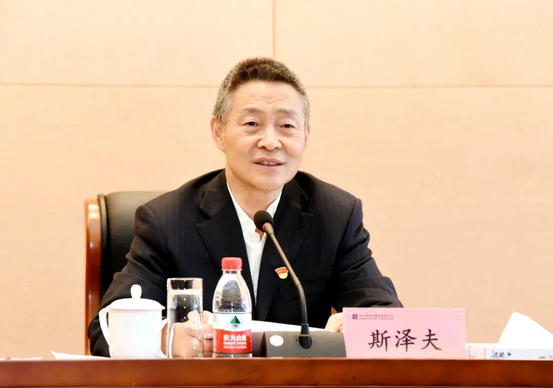 首页| J9集团国际站官方网站