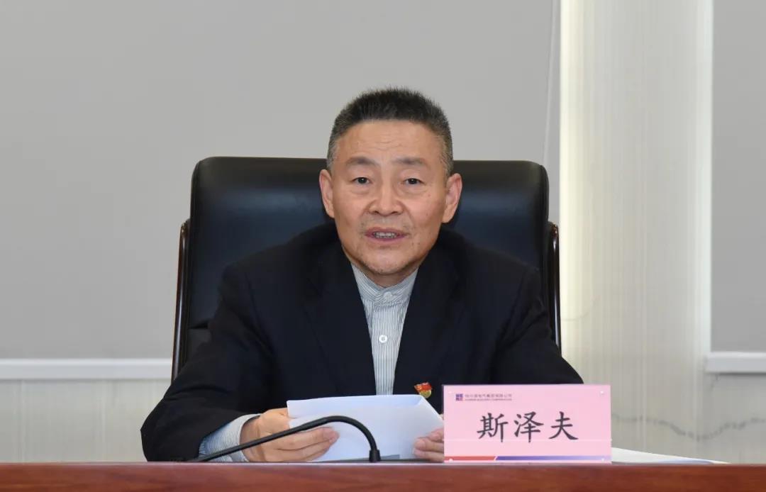 首页| J9集团国际站官方网站