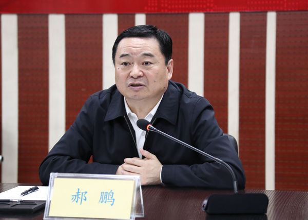 首页| J9集团国际站官方网站