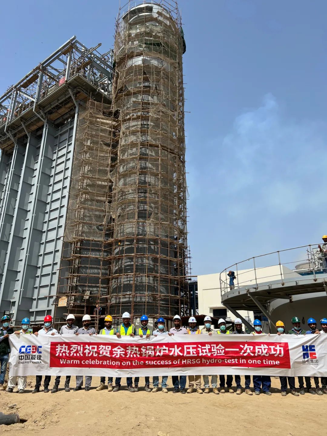 首页| J9集团国际站官方网站