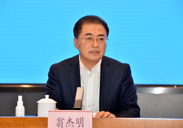 首页| J9集团国际站官方网站