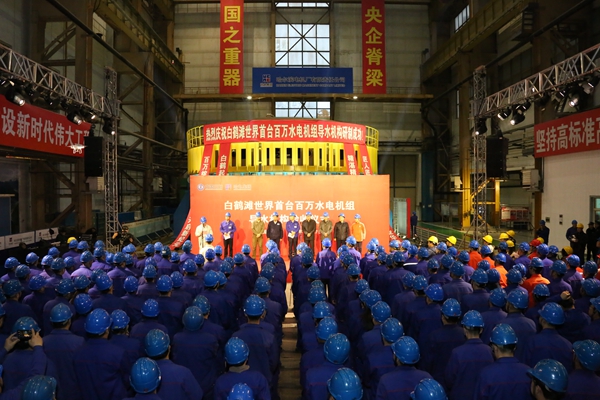 首页| J9集团国际站官方网站