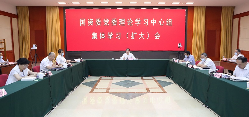 首页| J9集团国际站官方网站