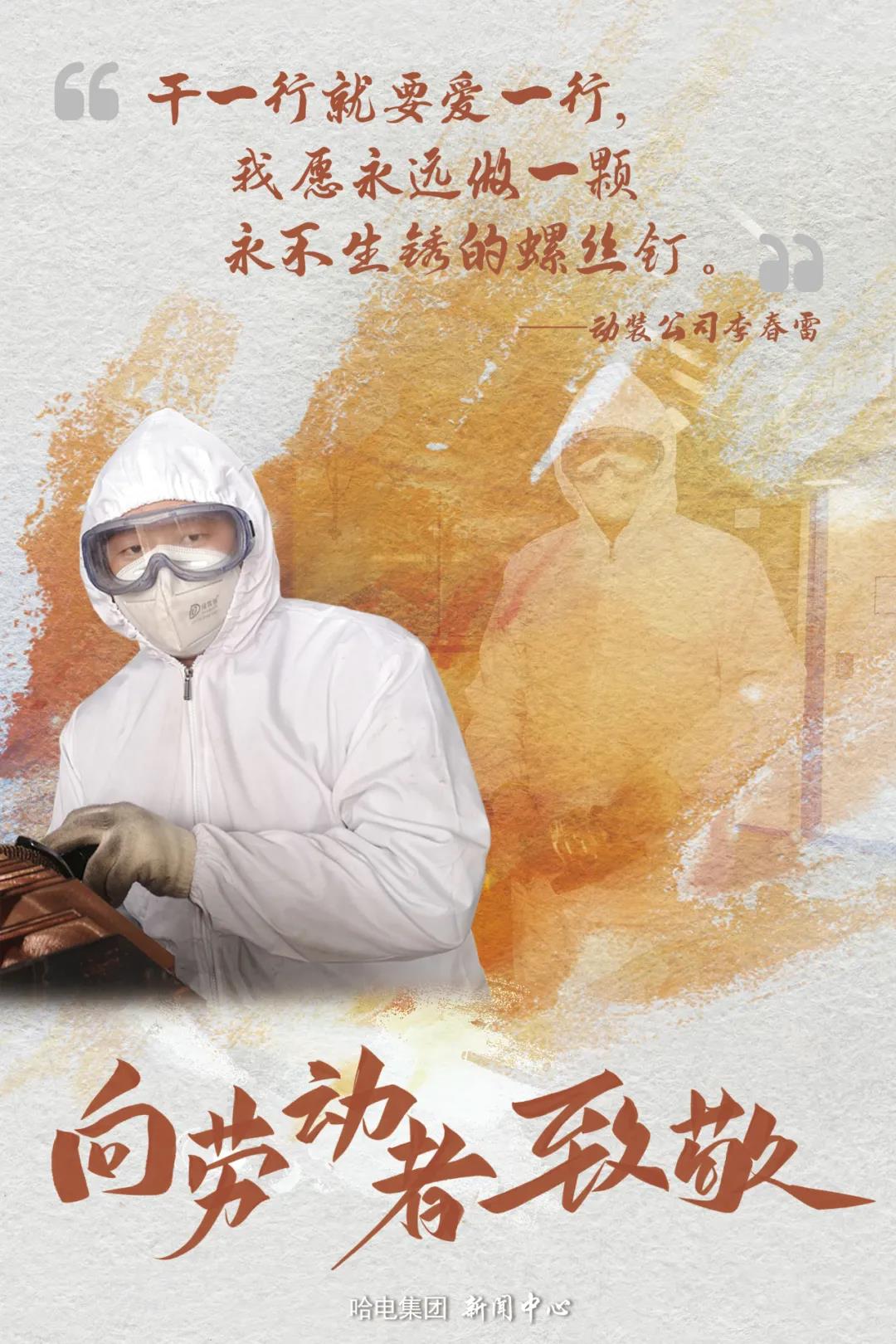 首页| J9集团国际站官方网站