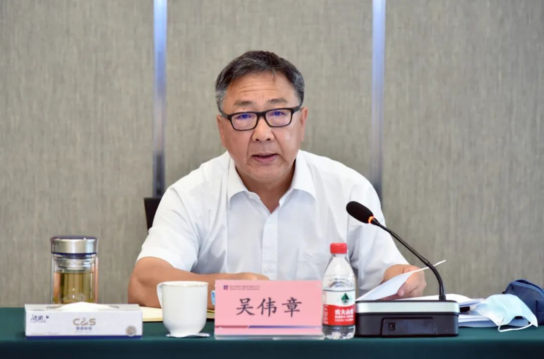 首页| J9集团国际站官方网站