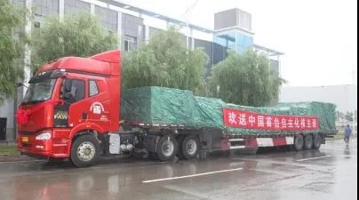 首页| J9集团国际站官方网站