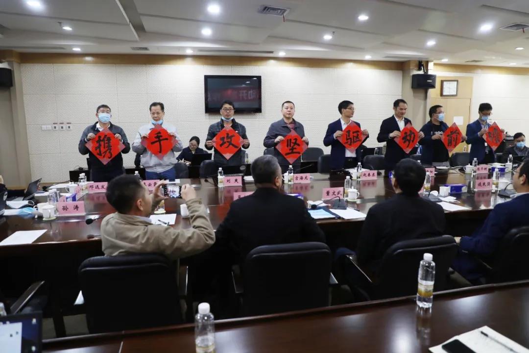 首页| J9集团国际站官方网站