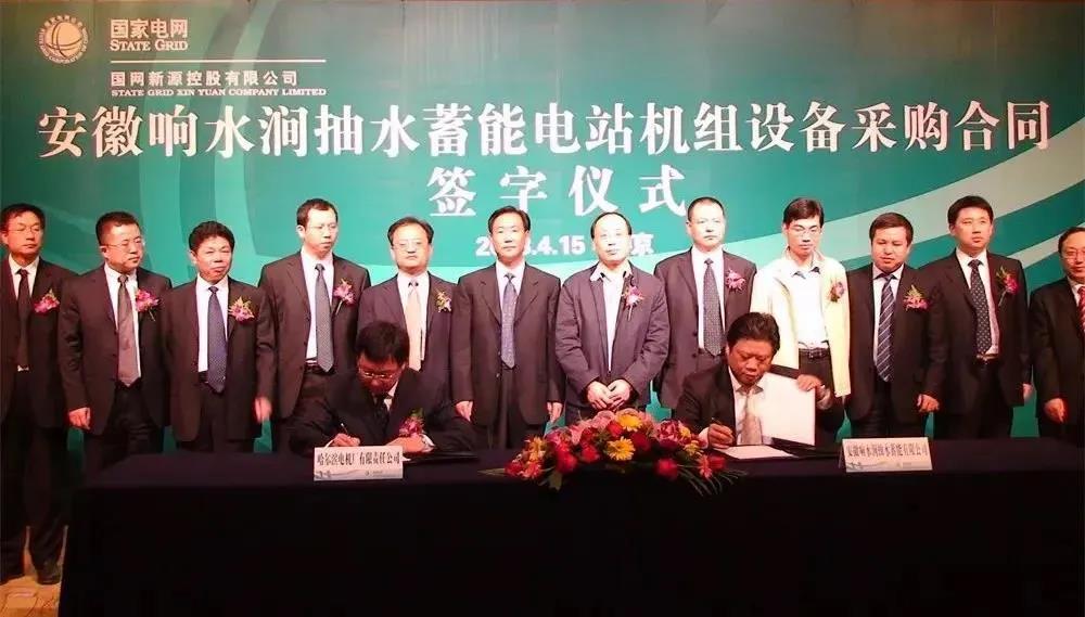 首页| J9集团国际站官方网站