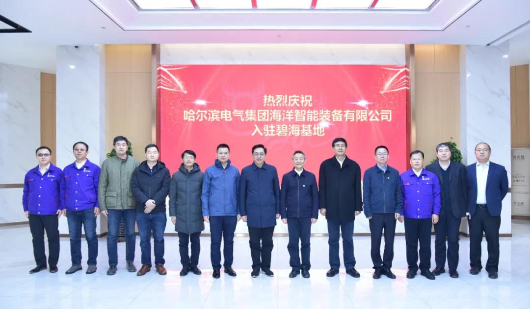 首页| J9集团国际站官方网站