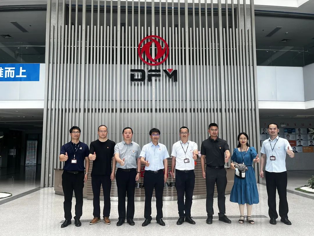 首页| J9集团国际站官方网站