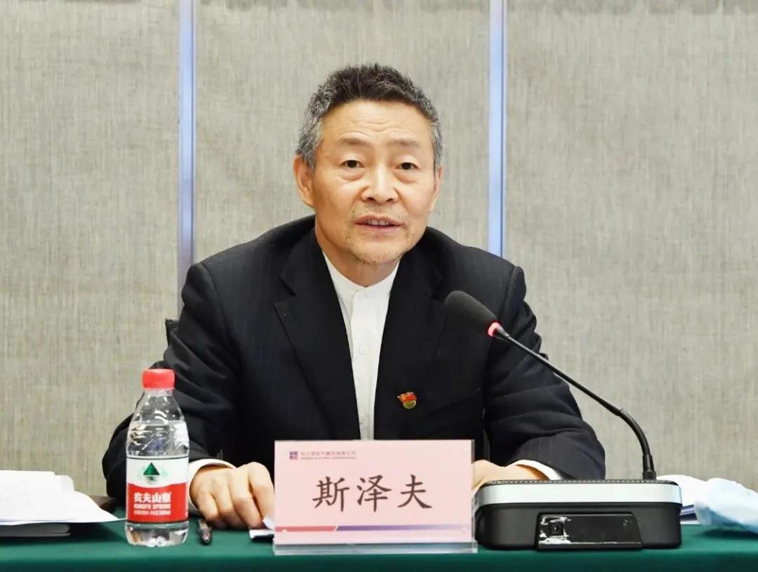 首页| J9集团国际站官方网站