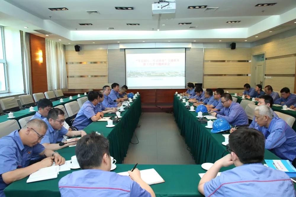 首页| J9集团国际站官方网站