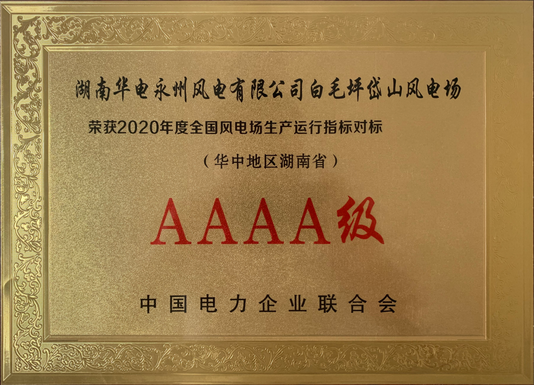 首页| J9集团国际站官方网站