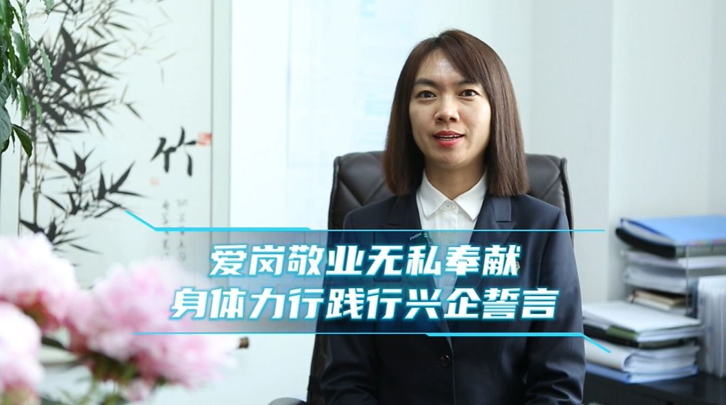 首页| J9集团国际站官方网站