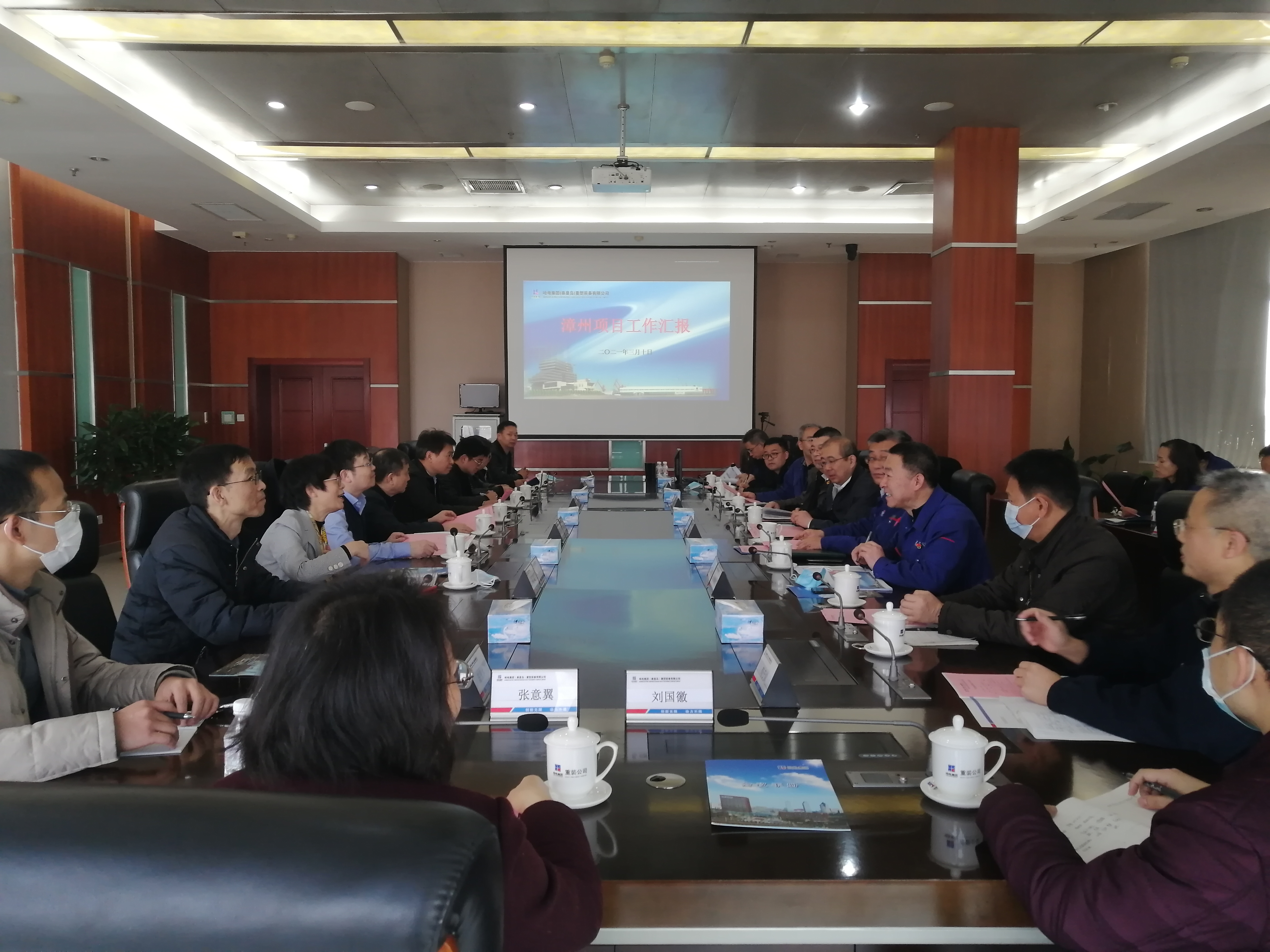 首页| J9集团国际站官方网站