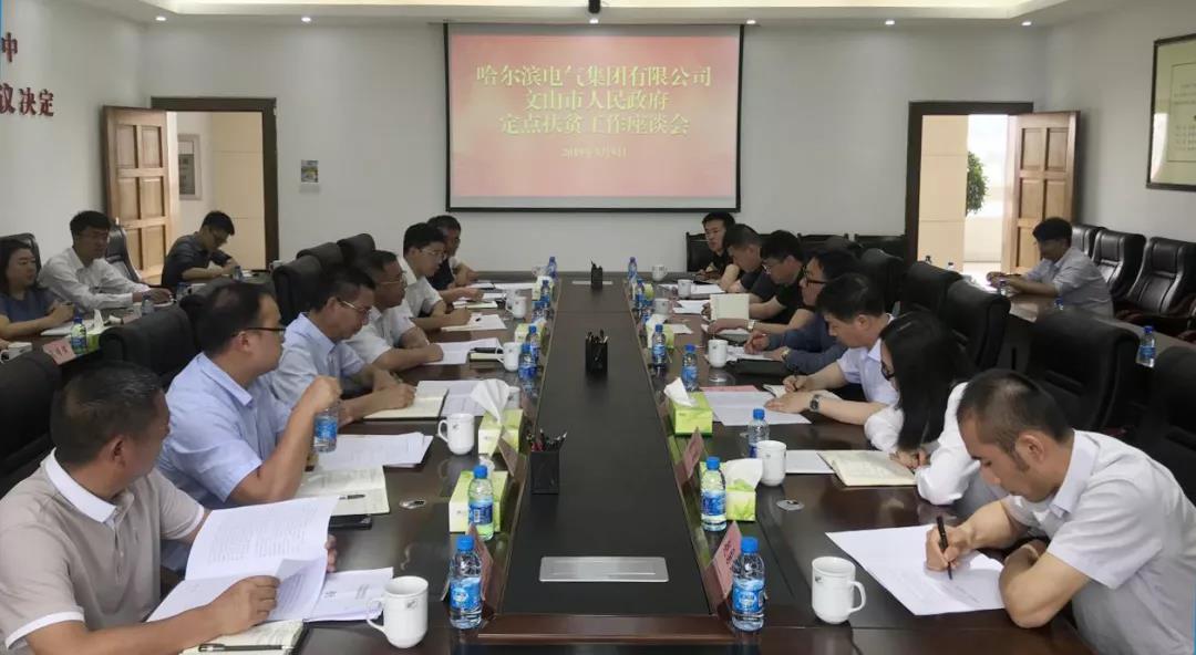 首页| J9集团国际站官方网站