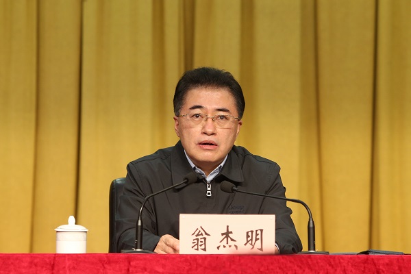 首页| J9集团国际站官方网站