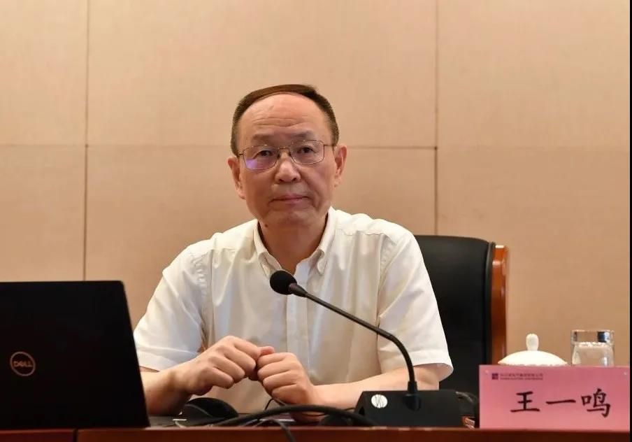 首页| J9集团国际站官方网站