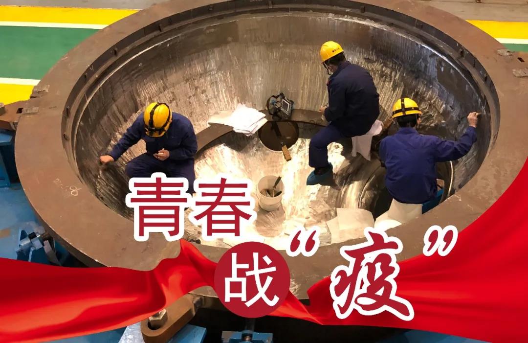 首页| J9集团国际站官方网站