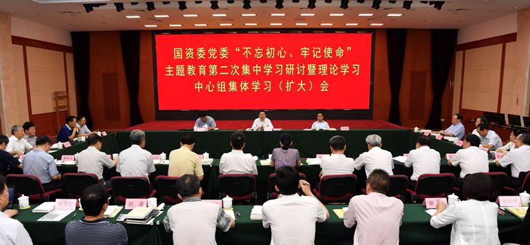 首页| J9集团国际站官方网站