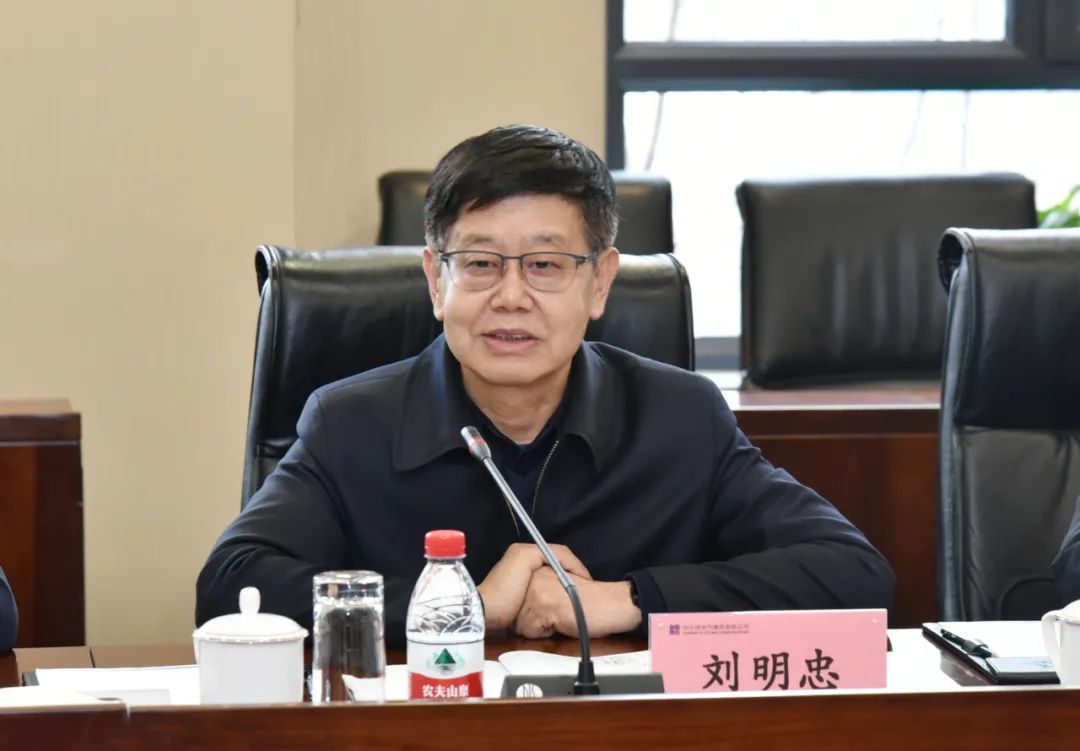 首页| J9集团国际站官方网站