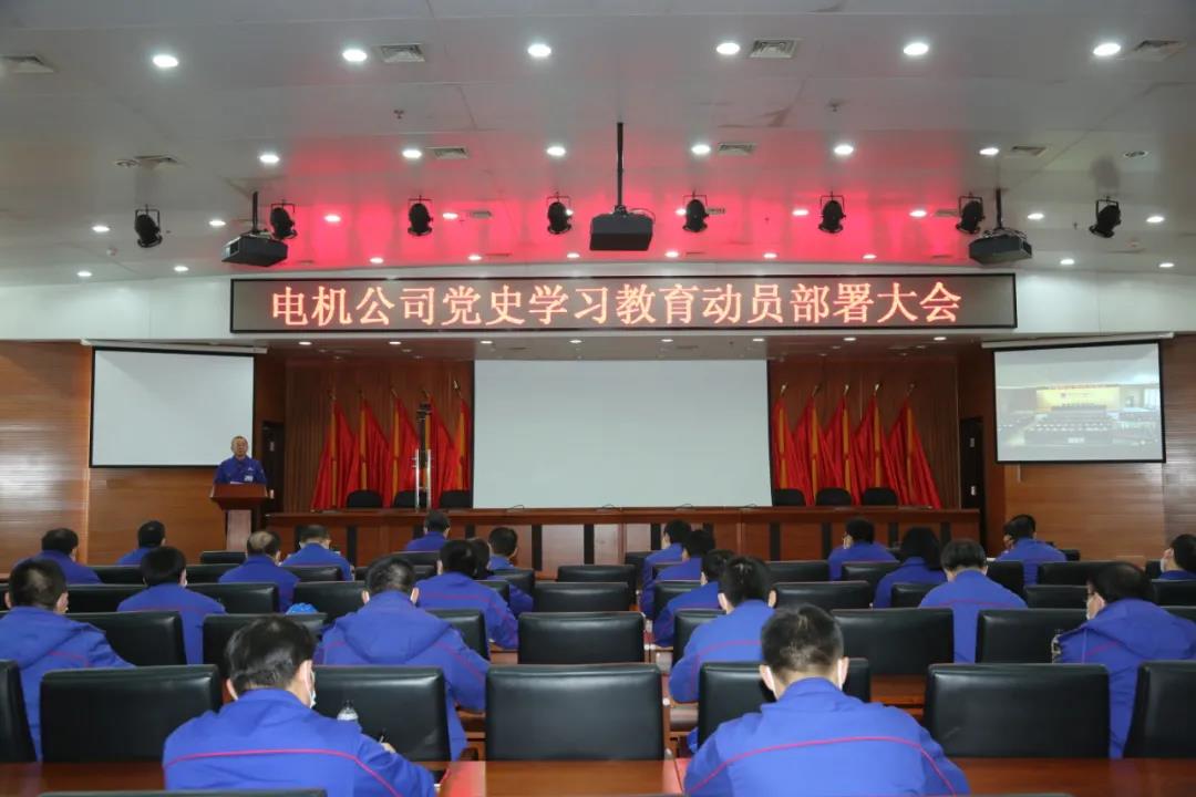 首页| J9集团国际站官方网站