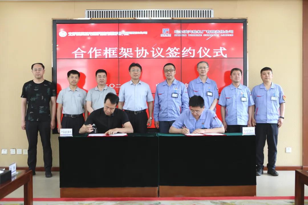 首页| J9集团国际站官方网站