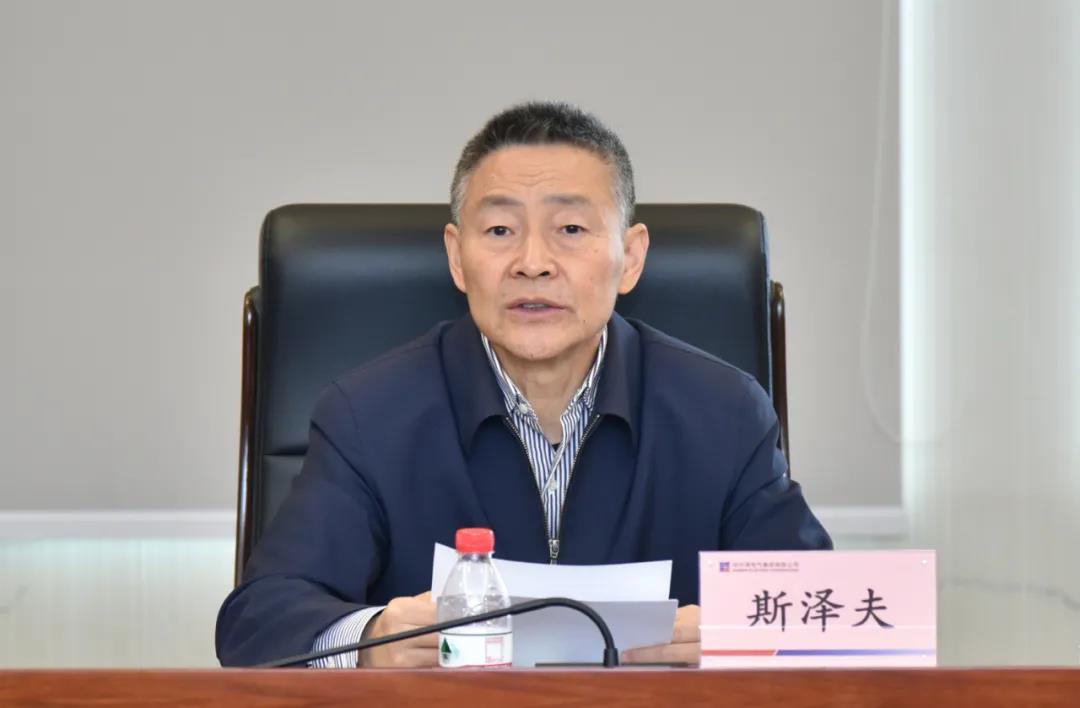 首页| J9集团国际站官方网站