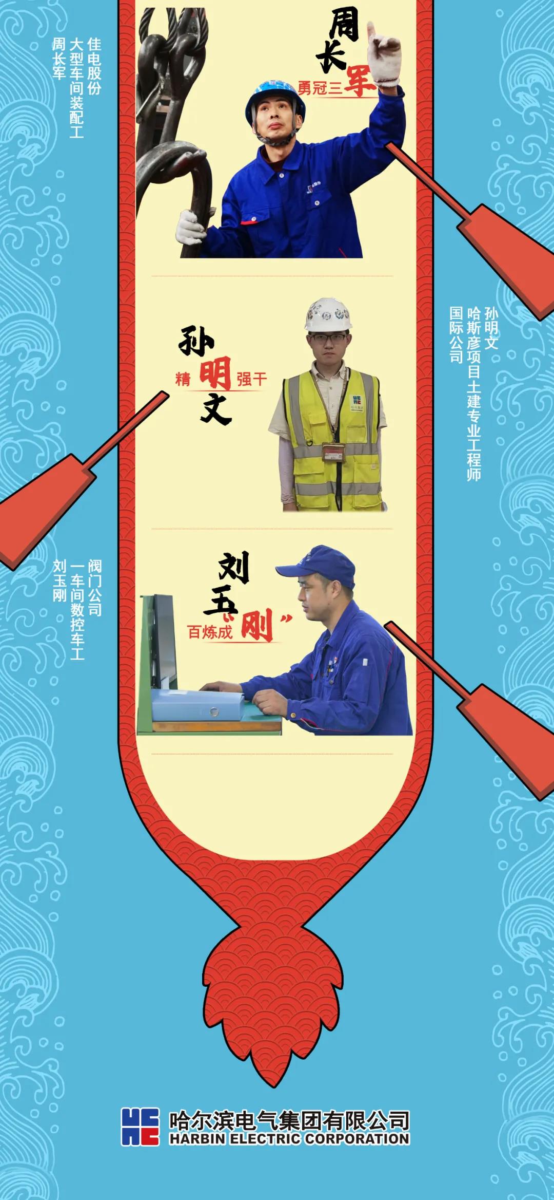 首页| J9集团国际站官方网站