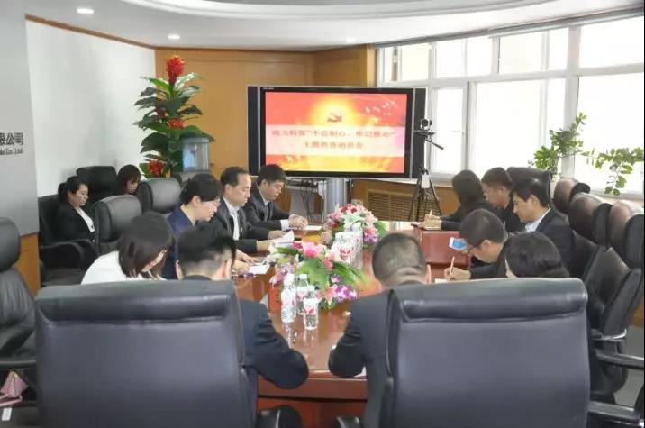 首页| J9集团国际站官方网站