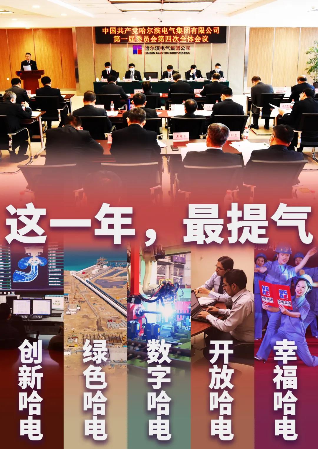 首页| J9集团国际站官方网站